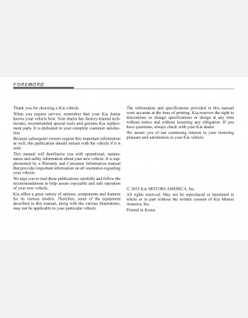 kia sportage 2019 owners manual